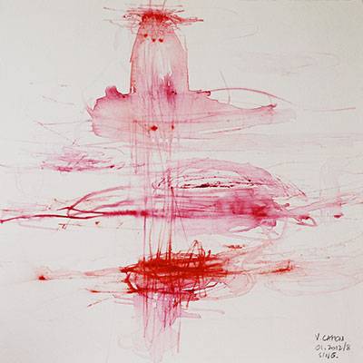 Australian Indigenous (Aboriginal and Torres Strait Islander) artwork by VICTORIA CATTONI of Miscellaneous Artists. The title is 01.2012/8 SING. [VC_wp1-10_2012] (Watercolour on Paper)