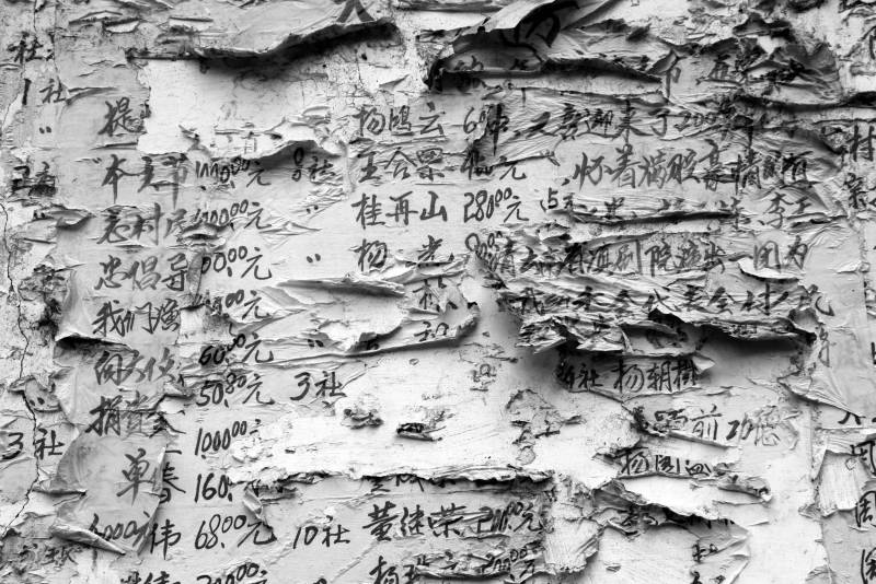 Australian Indigenous (Aboriginal and Torres Strait Islander) artwork by THIERRY REGNIER of Miscellaneous Artists. The title is A table!. [IMG_0212] (Print +  Gloss Laminate)