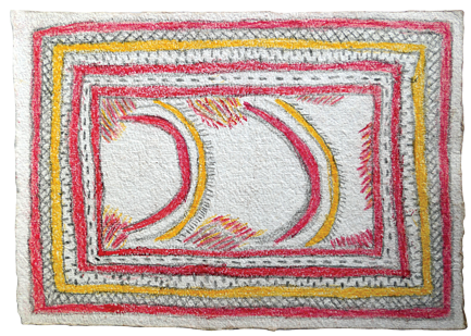 Australian Indigenous (Aboriginal and Torres Strait Islander) artwork by FATE SAVARI (ISAWDI) of Omie Artists. The title is Ajivé aviné - All the different bright lights shining around the Moon. [14-211] (Pencil and Ink on Paper)