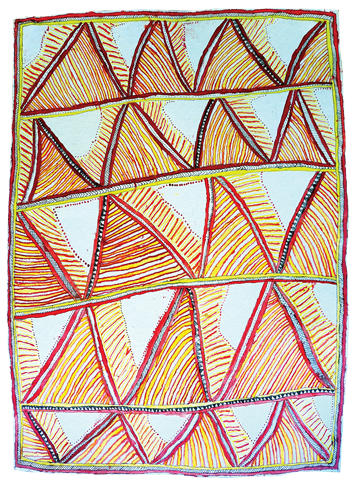 Australian Indigenous (Aboriginal and Torres Strait Islander) artwork by FATE SAVARI (ISAWDI) of Omie Artists. The title is Amami nioge (moköjö bineb’e, mi’ija’ahe, ije bi’weje, dubidubi’e, nenyai, mwe, sabu deje ohu’o buboriano’e) - Cloth of the Ancestors [The very first barkcloth design of the Ancestors (with chest feathers of the red parrot; animal bones found while digging in the garden; boys chopping tree branches; leaves of the dubi’e plant; women’s woven white shell headband; gardens; spots of the wood-boring grub and beaks of the Papuan Hornbill)]. [15-201] (Paint, Pencil and Ink on Paper)