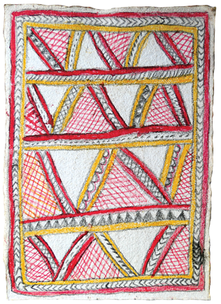 Australian Indigenous (Aboriginal and Torres Strait Islander) artwork by FATE SAVARI (ISAWDI) of Omie Artists. The title is Amami nioge - The very first barkcloth design of the Ancestors. [14-222] (Pencil and Ink on Paper)