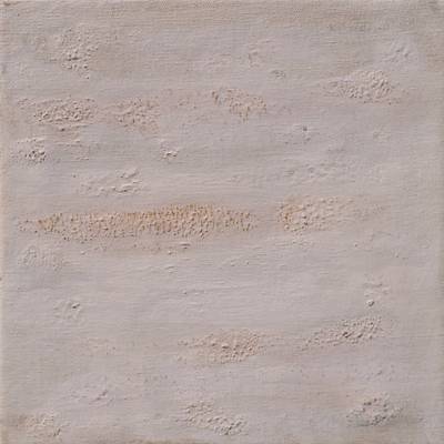 Australian Indigenous (Aboriginal and Torres Strait Islander) artwork by LINDSAY HARRIS of Miscellaneous Artists. The title is Boodja Yaaragut #2 (Earth on Top). [12 - Boodja Yaaragut #2 (Earth on Top)] (Pigment, Resin and Clay on Hemp)