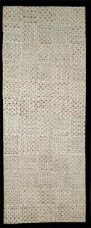 Australian Indigenous (Aboriginal and Torres Strait Islander) artwork by DJIRRIRRA WUNUNGMURRA of Buku-Larrnggay Mulka (Yirrkala). The title is Buyku. [3509M] (Bark Painting)