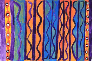 Australian Indigenous (Aboriginal and Torres Strait Islander) artwork by JANANGOO BUTCHER CHEREL of Mangkaja Artists. The title is Corroboree. [221/08] (Acrylic Gouache on 100% Cotton Rag, 300gsm)