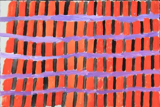 Australian Indigenous (Aboriginal and Torres Strait Islander) artwork by JANANGOO BUTCHER CHEREL of Mangkaja Artists. The title is Dungula/Gooroo Moordoo. [825/07] (Acrylic Gouache on 100% Cotton Rag, 300gsm)