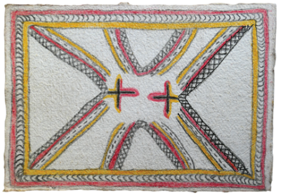 Australian Indigenous (Aboriginal and Torres Strait Islander) artwork by FATE SAVARI (ISAWDI) of Omie Artists. The title is Dahor’e Monam’e, Dahore Guavo, Gora, Jije Gwodo, Jije Maiha ohu’o baderivamo - Mount Monam’e, Mount Guavo, Gora valley, Gwodo star, Maiha star and lightning. [14-230] (Pencil and Ink on Paper)