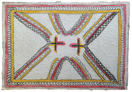 Australian Indigenous (Aboriginal and Torres Strait Islander) artwork by FATE SAVARI (ISAWDI) of Omie Artists. The title is Dahor’e Monam’e, Dahore Guavo, Gora, Jije Gwodo, Jije Maiha ohu’o baderivamo - Mount Monam’e, Mount Guavo, Gora valley, Gwodo star, Maiha star and lightning. [14-230] (Pencil and Ink on Paper)