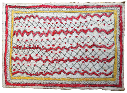 Australian Indigenous (Aboriginal and Torres Strait Islander) artwork by FATE SAVARI (ISAWDI) of Omie Artists. The title is Fire story of River Ido (Part II). [14-217] (Pencil and Ink on Paper)