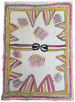 Australian Indigenous (Aboriginal and Torres Strait Islander) artwork by FATE SAVARI (ISAWDI) of Omie Artists. The title is Footprints of the Tohor’e (white man) who came to Omie territory during the time of my father, Lokirro and Nyani and Vuwiji (the Orokaivan men) with boroté (black palm fighting club). [14-243] (Pencil and Ink on Paper)