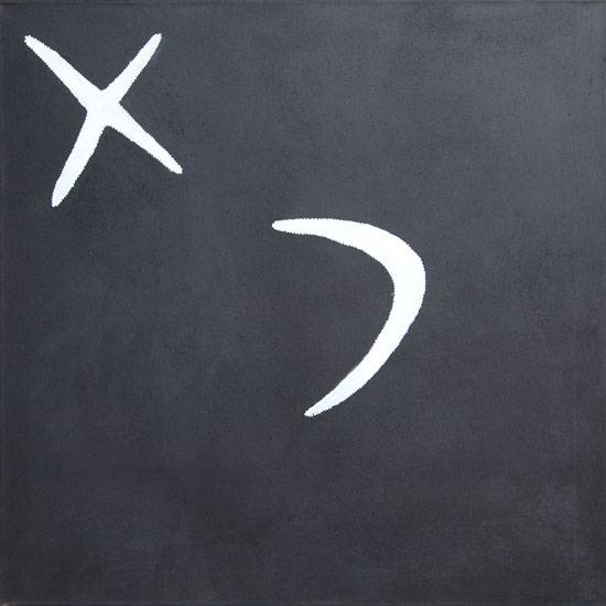 Australian Indigenous (Aboriginal and Torres Strait Islander) artwork by MABEL JULI of Warmun Artists. The title is Garnkiny Ngarrangkarni. [WAC034/11] (Natural Ochre and Pigments on Canvas)