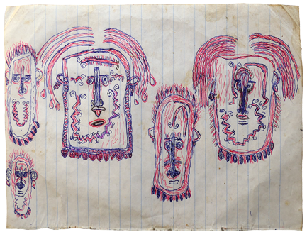 Australian Indigenous (Aboriginal and Torres Strait Islander) artwork by FATE SAVARI (ISAWDI) of Omie Artists. The title is Girls with jo’o sor’e (facial tattoos) and wéhivive’e (barkcloth hair-twists). [12-214] (Ink on Schoolbook Paper)