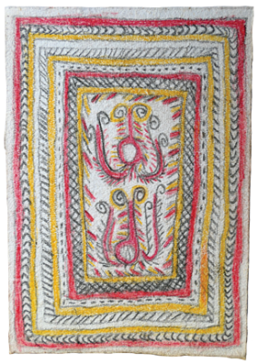 Australian Indigenous (Aboriginal and Torres Strait Islander) artwork by FATE SAVARI (ISAWDI) of Omie Artists. The title is Gori’e - Dahoruraje clan emblem of the fern. [14-209] (Pencil and Ink on Paper)