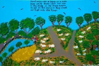 Australian Indigenous (Aboriginal and Torres Strait Islander) artwork by IAN ABDULLA of . The title is Here I am hunder a tree on a motor bicke…. [n/a] (Acrylic on Canvas)