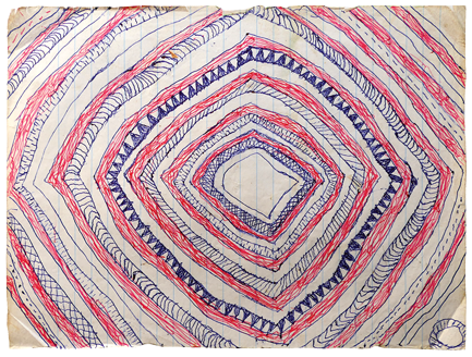 Australian Indigenous (Aboriginal and Torres Strait Islander) artwork by FATE SAVARI (ISAWDI) of Omie Artists. The title is Hartu’e - Pendant made from turtle shell. [12-218] (Ink on Schoolbook Paper)