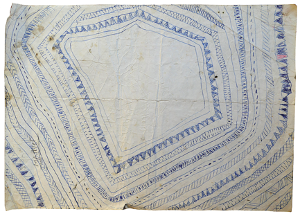 Australian Indigenous (Aboriginal and Torres Strait Islander) artwork by FATE SAVARI (ISAWDI) of Omie Artists. The title is Hartu’e - Pendant made from turtle shell. [12-220] (Ink on Schoolbook Paper)