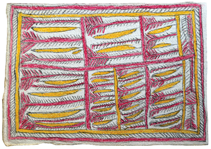 Australian Indigenous (Aboriginal and Torres Strait Islander) artwork by FATE SAVARI (ISAWDI) of Omie Artists. The title is Hin’e baje - Story of the first mustard. [14-235] (Pencil and Ink on Paper)
