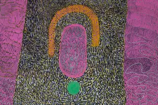 Australian Indigenous (Aboriginal and Torres Strait Islander) artwork by NGARRALJA TOMMY MAY of Mangkaja Artists. The title is Kurtal. [191/15] (Atelier Acrylic Paint on Plywood)