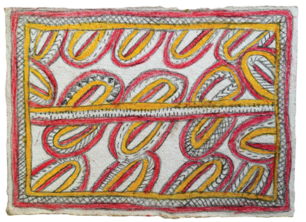 Australian Indigenous (Aboriginal and Torres Strait Islander) artwork by FATE SAVARI (ISAWDI) of Omie Artists. The title is Marai baje - Ancestors’ coastal shell jewellery (traditional Ömie wealth). [14-238] (Pencil and Ink on Paper)