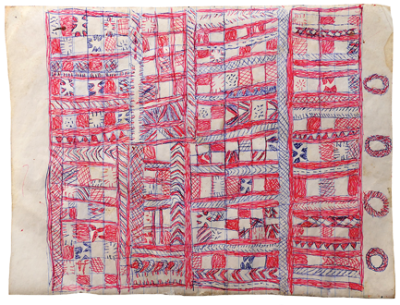 Australian Indigenous (Aboriginal and Torres Strait Islander) artwork by FATE SAVARI (ISAWDI) of Omie Artists. The title is Mweje - Gardens. [12-200] (Ink on Schoolbook Paper)