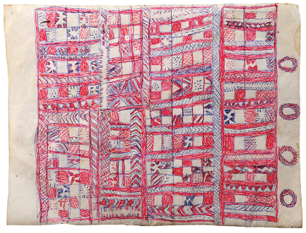 Australian Indigenous (Aboriginal and Torres Strait Islander) artwork by FATE SAVARI (ISAWDI) of Omie Artists. The title is Mweje - Gardens. [12-200] (Ink on Schoolbook Paper)