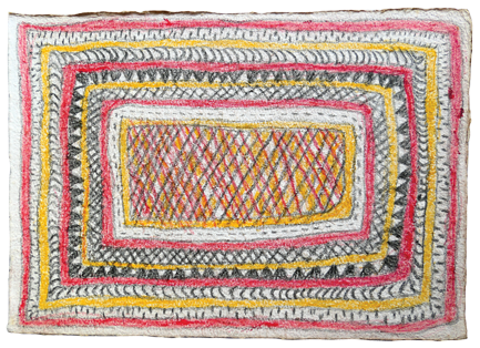 Australian Indigenous (Aboriginal and Torres Strait Islander) artwork by FATE SAVARI (ISAWDI) of Omie Artists. The title is Mweje, mi’ija’ahe, nenyai, mokojo hwe ahe ohu’o ije bi’weje - Gardens, old animal bones found while digging in the garden, women’s white seashell forehead adornment, markings of the parrot’s feathers and boys chopping tree branches. [14-206] (Pencil and Ink on Paper)