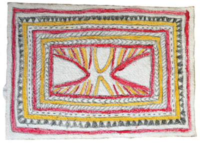 Australian Indigenous (Aboriginal and Torres Strait Islander) artwork by FATE SAVARI (ISAWDI) of Omie Artists. The title is My brother Newnan Gadai’s land - Mount Urobo (Dahore Urobo) and its headwaters. [14-210] (Pencil and Ink on Paper)