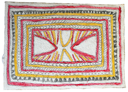 Australian Indigenous (Aboriginal and Torres Strait Islander) artwork by FATE SAVARI (ISAWDI) of Omie Artists. The title is My brother Newnan Gadai’s land - Mount Urobo (Dahore Urobo) and its headwaters. [14-210] (Pencil and Ink on Paper)