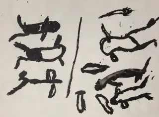 Australian Indigenous (Aboriginal and Torres Strait Islander) artwork by NOLA YURNANGURNU CAMPBELL of Warakurna Artists. The title is Ngikin Ngikin. [242-19] (Acrylic on Archive Paper)