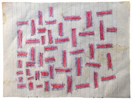 Australian Indigenous (Aboriginal and Torres Strait Islander) artwork by FATE SAVARI (ISAWDI) of Omie Artists. The title is Nyoni han’e - Dahorurajé clan emblem of the fern leaf. [12-215] (Ink on Schoolbook Paper)