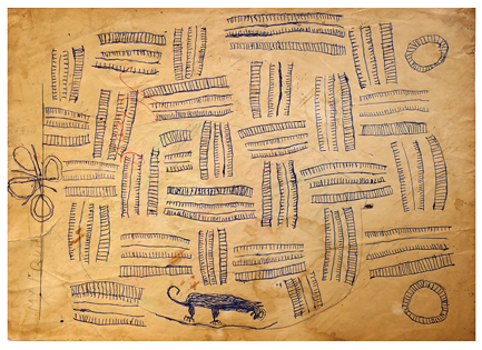 Australian Indigenous (Aboriginal and Torres Strait Islander) artwork by FATE SAVARI (ISAWDI) of Omie Artists. The title is Nyoni han’e, varib’e, ije biweje ohu’o jubuje - Leaves of the fern, Dahorurajé clan emblem, boys chopping tree branches and nocturnal marsupial (Fate Savari’s ‘signature’). [12-223] (Ink on Schoolbook Paper)