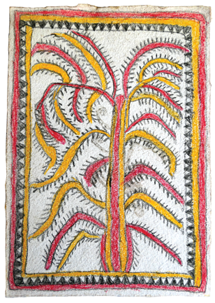 Australian Indigenous (Aboriginal and Torres Strait Islander) artwork by FATE SAVARI (ISAWDI) of Omie Artists. The title is Nyoni han’e - Nyonirajé clan emblem of the fern leaf. [14-234] (Pencil and Ink on Paper)