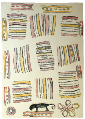 Australian Indigenous (Aboriginal and Torres Strait Islander) artwork by FATE SAVARI (ISAWDI) of Omie Artists. The title is Nyoni han’e, varib’e, ije biweje ohu’o jubuje - Dahorurajé clan emblems of the leaves of the fern, boys chopping tree branches, nocturnal marsupial. [12-234] (Ink and Pencil on Card)