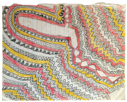 Australian Indigenous (Aboriginal and Torres Strait Islander) artwork by FATE SAVARI (ISAWDI) of Omie Artists. The title is Nyonirajé clan story of the ancestor’s footprint in the stone at Uborida (Jordan River in the Gora valley). [12-227] (Pencil on Schoolbook Paper)