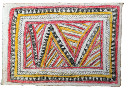 Australian Indigenous (Aboriginal and Torres Strait Islander) artwork by FATE SAVARI (ISAWDI) of Omie Artists. The title is Obohuhataigu’e - Design of the tree bark pattern. [14-208] (Pencil and Ink on Paper)