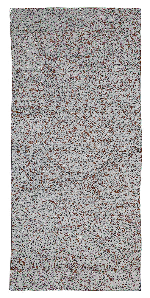 Australian Indigenous (Aboriginal and Torres Strait Islander) artwork by WUKUN WANAMBI of Buku-Larrnggay Mulka (Yirrkala). The title is Reflector - Trial Bay. [4631L] (Natural Earth Pigments on Reflective Foil)