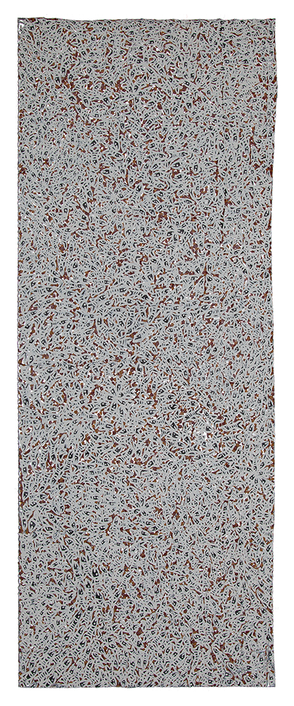 Australian Indigenous (Aboriginal and Torres Strait Islander) artwork by WUKUN WANAMBI of Buku-Larrnggay Mulka (Yirrkala). The title is Reflector - Trial Bay. [4630A] (Natural Earth Pigments on Reflective Foil)