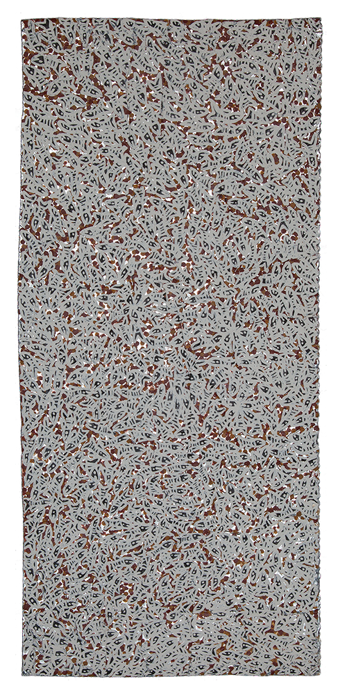 Australian Indigenous (Aboriginal and Torres Strait Islander) artwork by WUKUN WANAMBI of Buku-Larrnggay Mulka (Yirrkala). The title is Reflector - Trial Bay. [4631J] (Natural Earth Pigments on Reflective Foil)