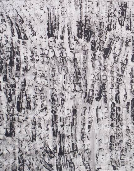 Australian Indigenous (Aboriginal and Torres Strait Islander) artwork by JOSHUA BONSON of Miscellaneous Artists. The title is Skin. [JB0511] (Synthetic Polymer Paint on Canvas)