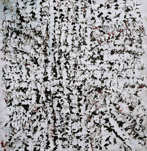 Australian Indigenous (Aboriginal and Torres Strait Islander) artwork by JOSHUA BONSON of Miscellaneous Artists. The title is Skin. [JB0568] (Synthetic Polymer Paint on Canvas)