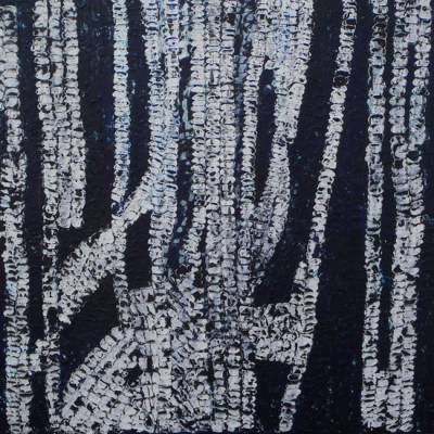 Australian Indigenous (Aboriginal and Torres Strait Islander) artwork by JOSHUA BONSON of Miscellaneous Artists. The title is Skin. [JB0563] (Synthetic Polymer Paint on Canvas)