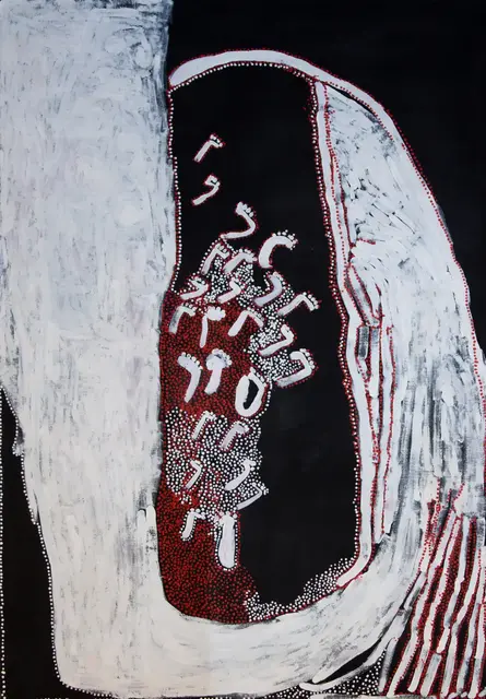 Australian Indigenous (Aboriginal and Torres Strait Islander) artwork by CARLENE WEST of Spinifex Artists. The title is Tjitjiti. [14003] (Acrylic on Linen)