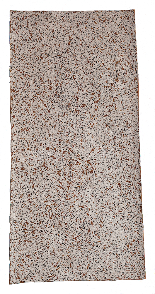 Australian Indigenous (Aboriginal and Torres Strait Islander) artwork by WUKUN WANAMBI of Buku-Larrnggay Mulka (Yirrkala). The title is Trial Bay. [4576S] (Natural Earth Pigments on Bark - Nuwayak)