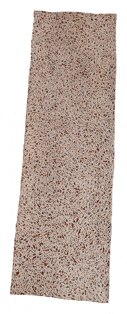 Australian Indigenous (Aboriginal and Torres Strait Islander) artwork by WUKUN WANAMBI of Buku-Larrnggay Mulka (Yirrkala). The title is Trial Bay. [4712U] (Natural Earth Pigments on Bark - Nuwayak)