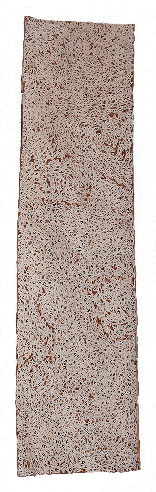 Australian Indigenous (Aboriginal and Torres Strait Islander) artwork by WUKUN WANAMBI of Buku-Larrnggay Mulka (Yirrkala). The title is Trial Bay. [4730C] (Natural Earth Pigments on Bark - Nuwayak)