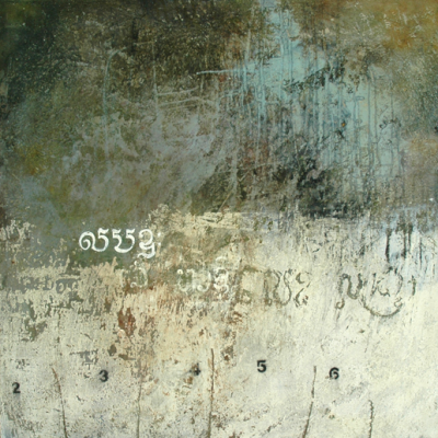 Australian Indigenous (Aboriginal and Torres Strait Islander) artwork by DAVID KELLY of Miscellaneous Artists. The title is Tuol Sleng – silent wall (2009). [Tuol Sleng S-21 2-6] (Oil & Acrylic on Board)