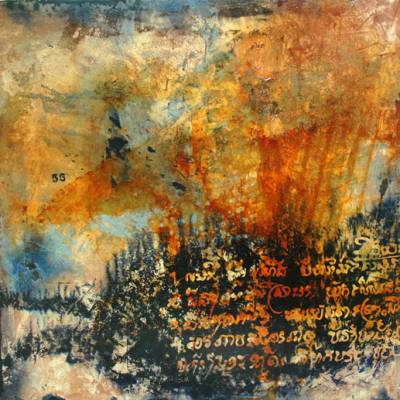 Australian Indigenous (Aboriginal and Torres Strait Islander) artwork by DAVID KELLY of Miscellaneous Artists. The title is Tuol Sleng - silent walls (2009). [Tuol Sleng_S-21_55] (Oil & Acrylic on Board)