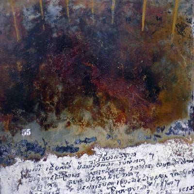 Australian Indigenous (Aboriginal and Torres Strait Islander) artwork by DAVID KELLY of Miscellaneous Artists. The title is Tuol Sleng - silent walls (2012). [Tuol Sleng_S-21_55_8-15] (Oil & Acrylic on Board)