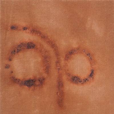 Australian Indigenous (Aboriginal and Torres Strait Islander) artwork by LINDSAY HARRIS of Miscellaneous Artists. The title is Two Rocks Kwolyin. [16 - Two Rocks Kwolyin] (Pigment, Resin and Clay on Hemp)