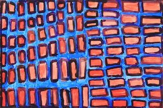 Australian Indigenous (Aboriginal and Torres Strait Islander) artwork by JANANGOO BUTCHER CHEREL of Mangkaja Artists. The title is Untitled. [200/08] (Atelier Acrylic Paints on 250gsm Velin Arches)