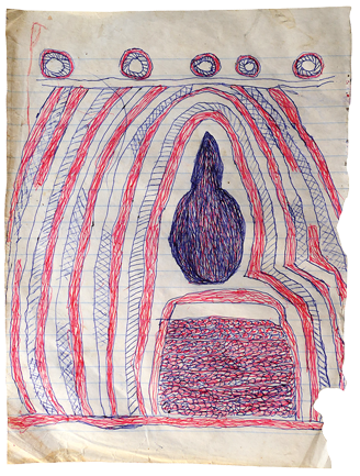 Australian Indigenous (Aboriginal and Torres Strait Islander) artwork by FATE SAVARI (ISAWDI) of Omie Artists. The title is Une ohu’o esoe - Coconut shell drinking vessel and woven string-bag. [12-212] (Ink on Schoolbook Paper)
